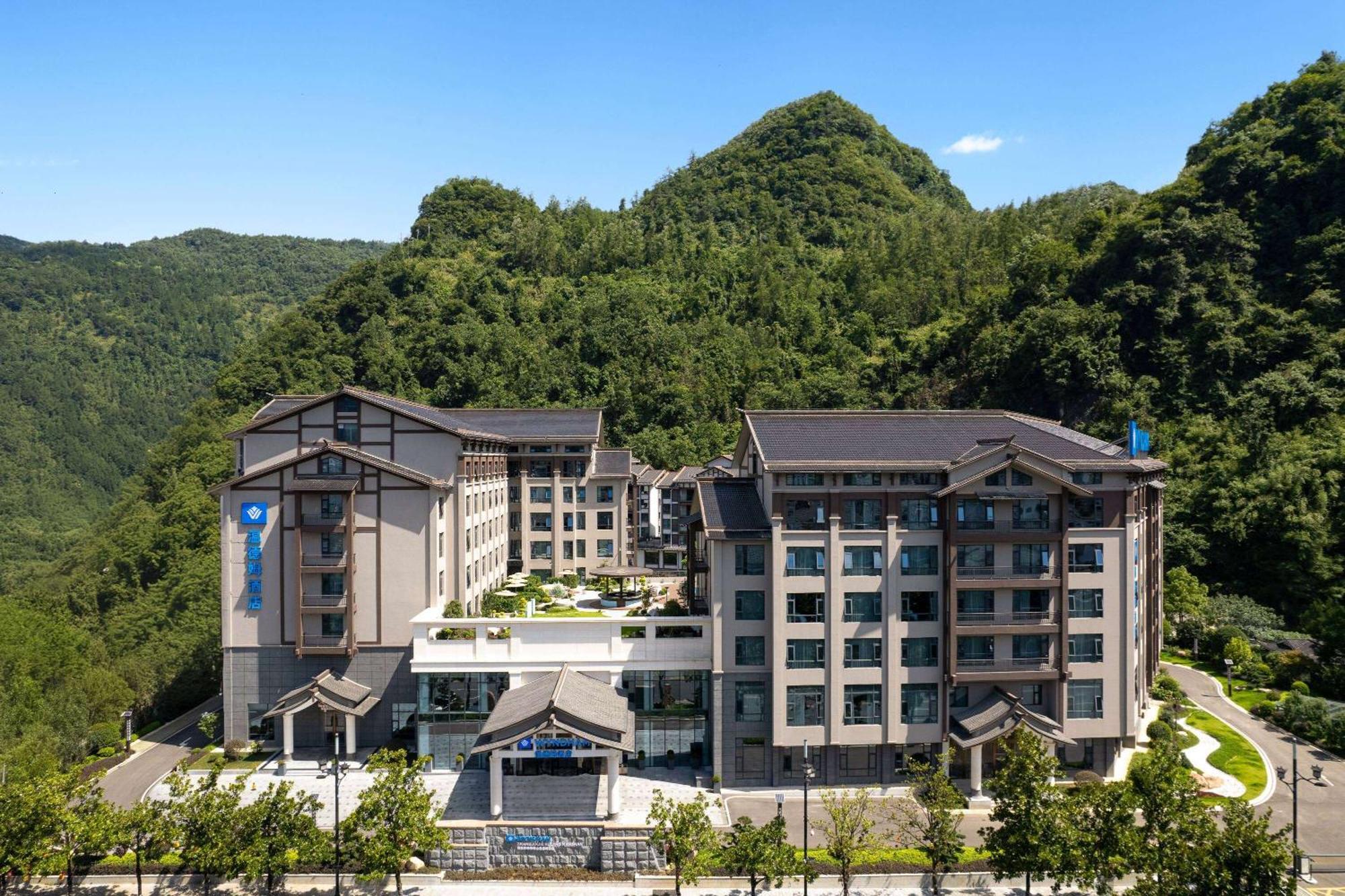 Wyndham Zhangjiajie Wulingyuan Екстер'єр фото